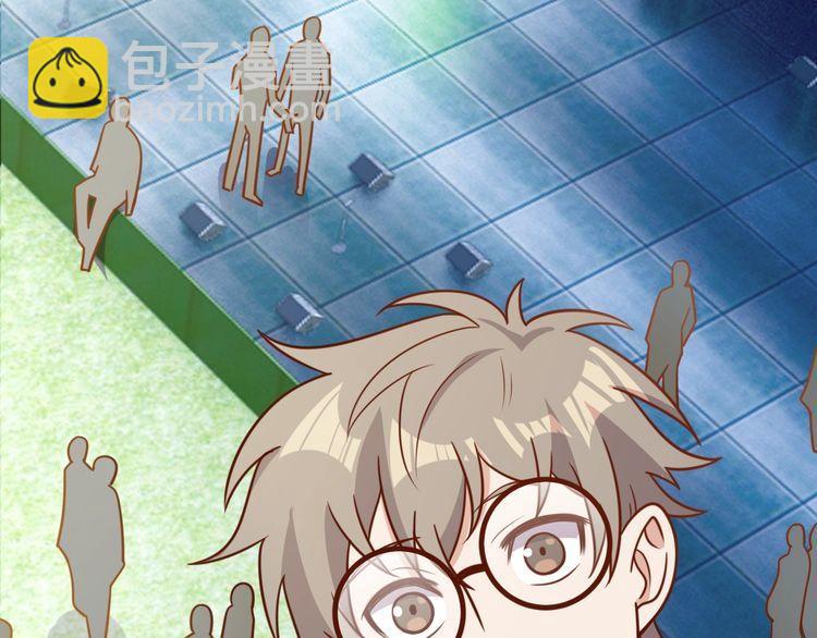 第18话 闭幕式杀机(1/3)-第20话