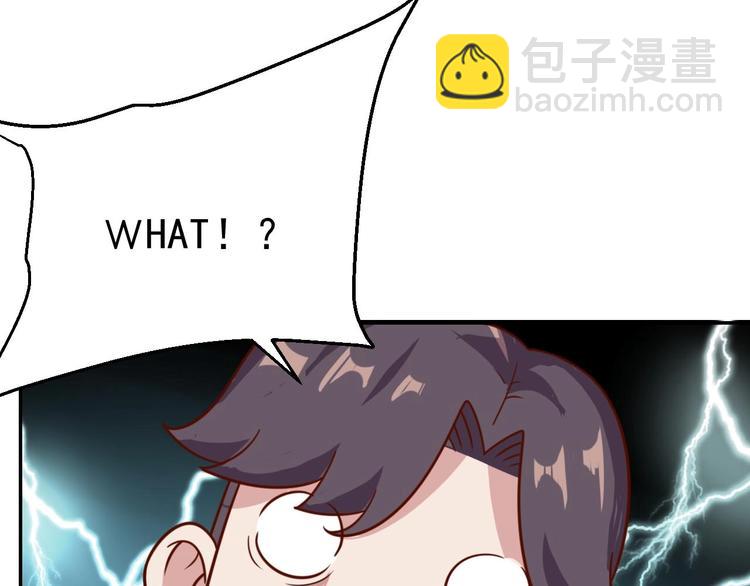 第22话  影流之主(1/3)-第24话