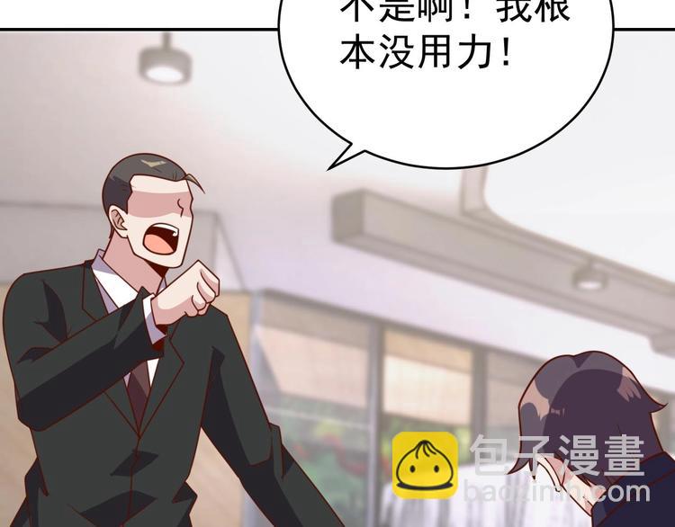 第22话  影流之主(1/3)-第24话