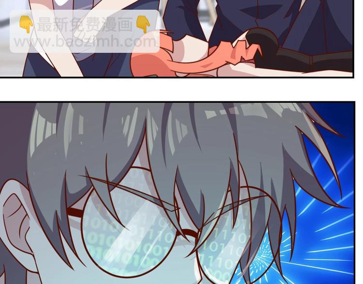 第22话  影流之主(1/3)-第24话