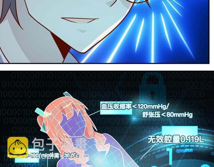 第22话  影流之主(1/3)-第24话