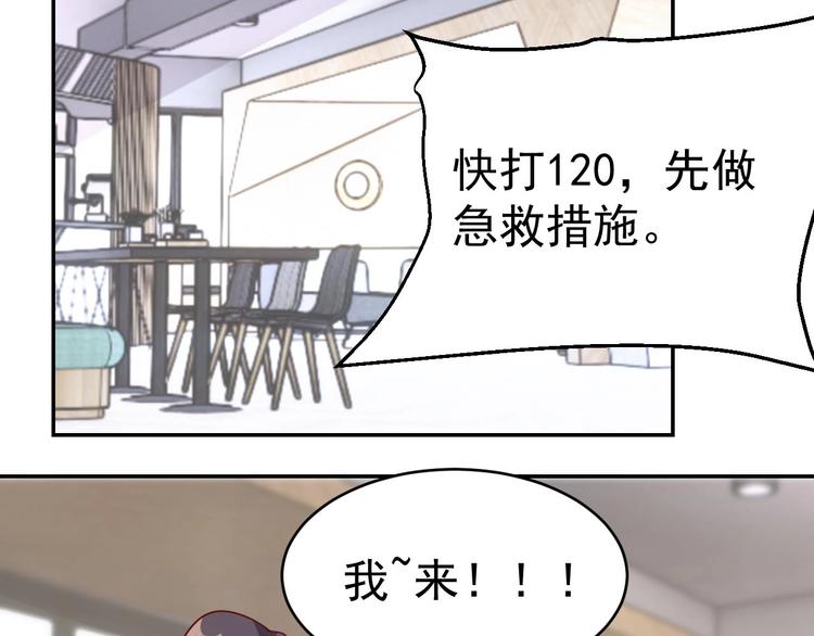 第22话  影流之主(1/3)-第24话