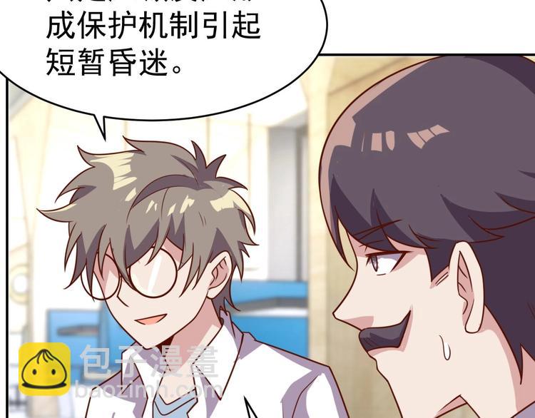 第22话  影流之主(1/3)-第24话