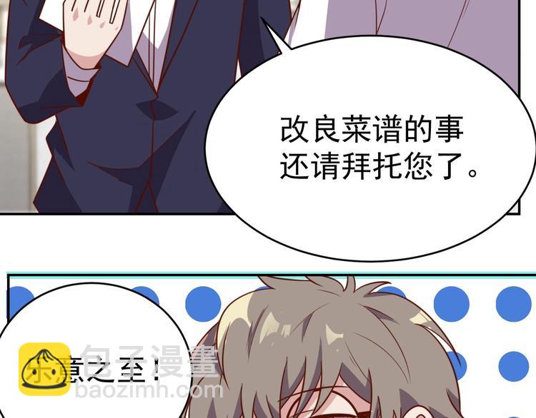 第22话  影流之主(1/3)-第24话