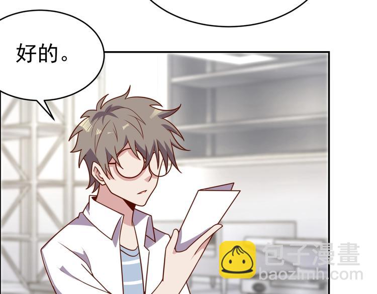 第22话  影流之主(1/3)-第24话