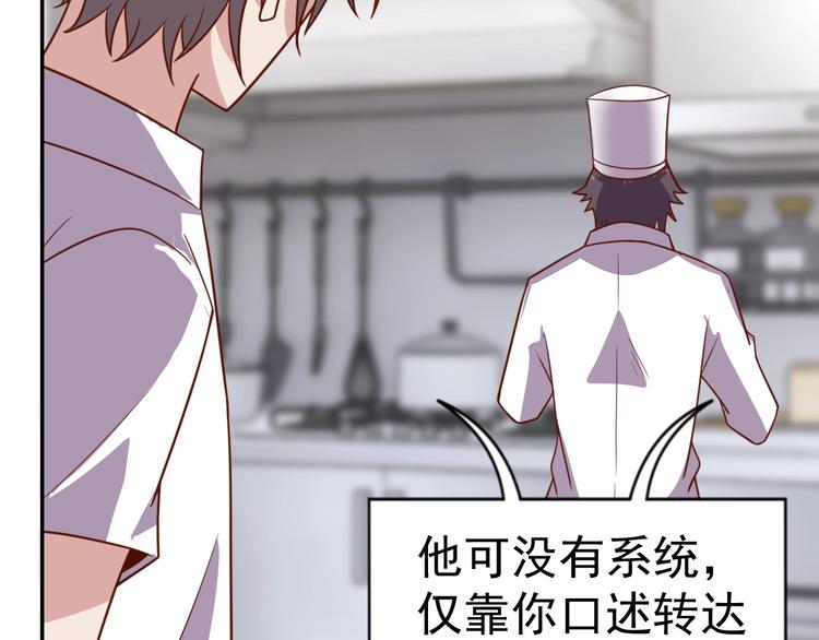 第22话  影流之主(1/3)-第24话