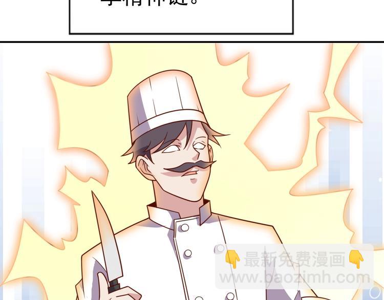 第22话  影流之主(1/3)-第24话