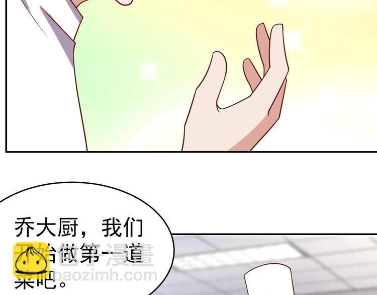 第22话  影流之主(1/3)-第24话