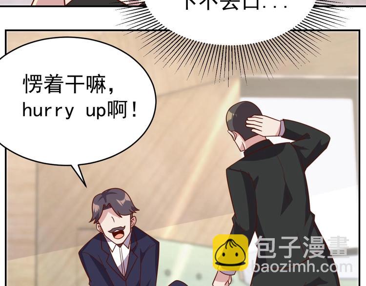 第22话  影流之主(1/3)-第24话