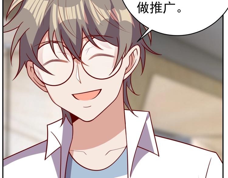 第24话 食材的秘密(1/3)-第26话