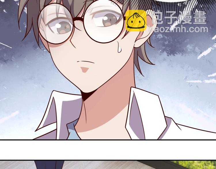 第24话 食材的秘密(1/3)-第26话