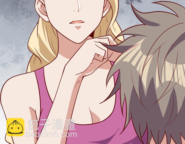 第24话 食材的秘密(1/3)-第26话