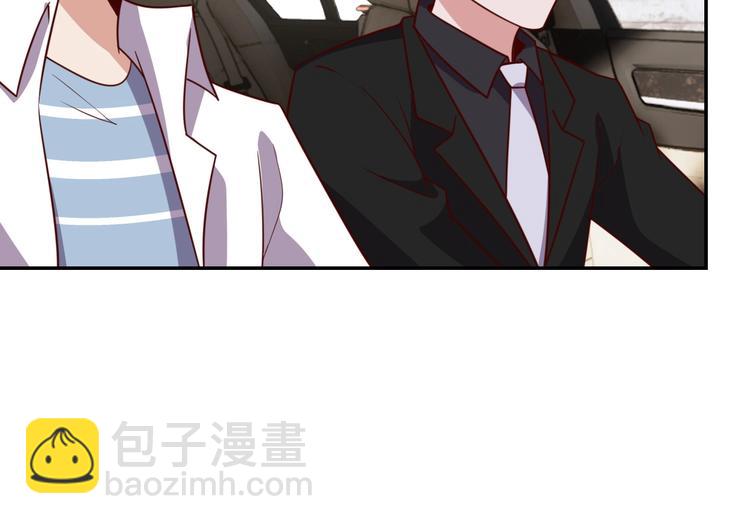 第26话 母巢闹鬼？(1/4)-第28话