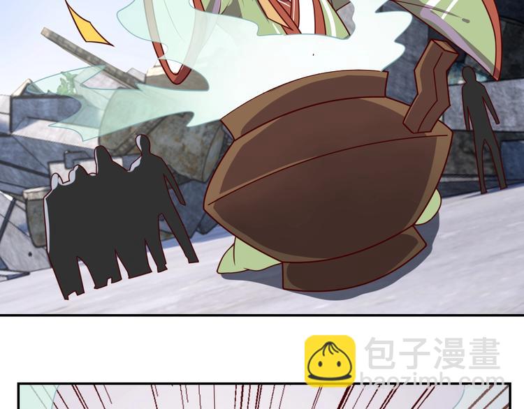 第26话 母巢闹鬼？(1/4)-第28话