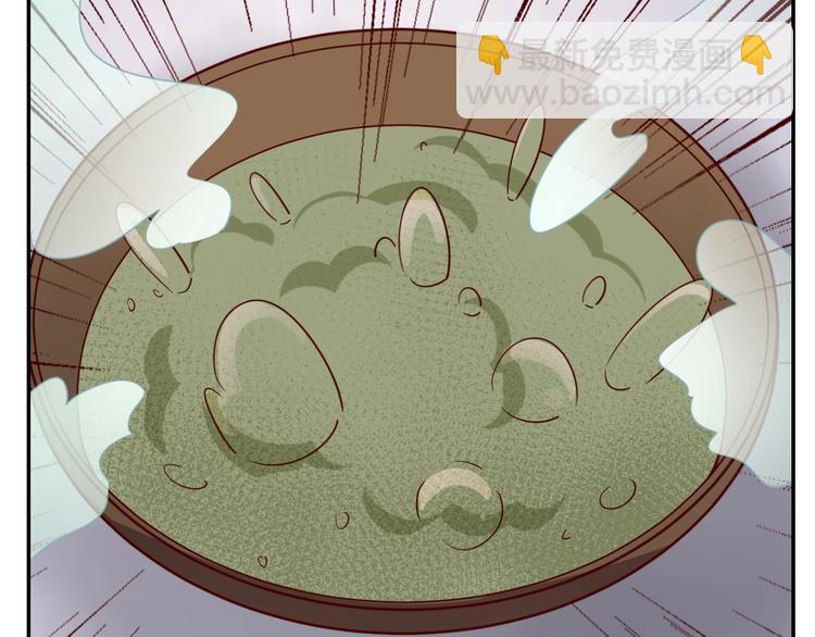 第26话 母巢闹鬼？(1/4)-第28话