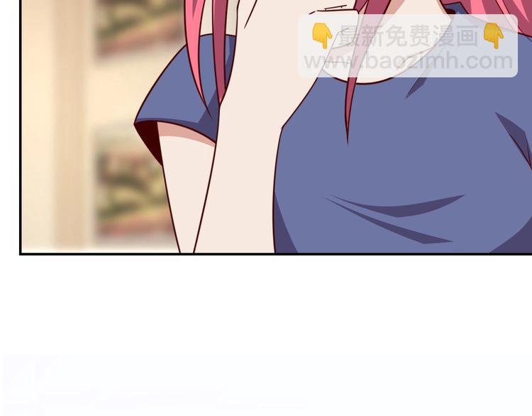 第26话 母巢闹鬼？(1/4)-第28话