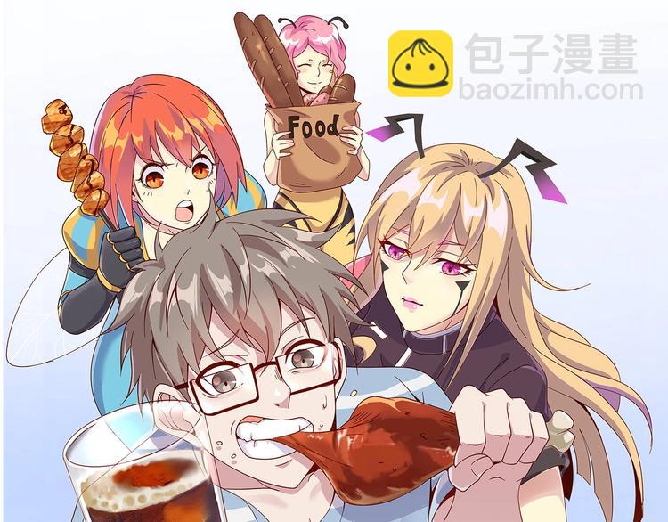 第26话 母巢闹鬼？(1/4)-第28话