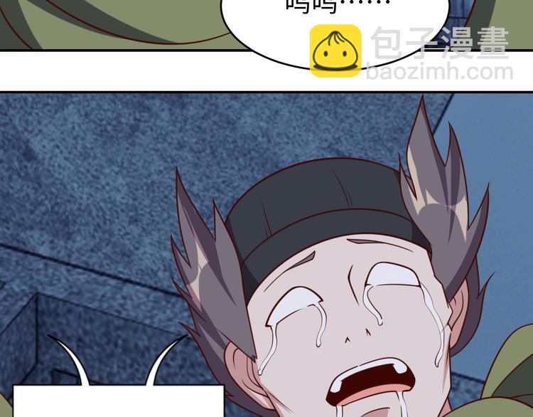 第28话 逃避可耻但有用(1/4)-第30话