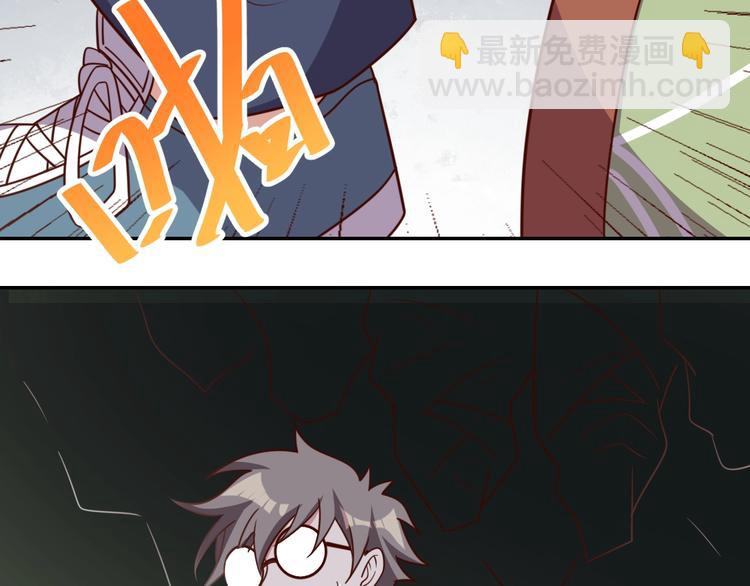 第28话 逃避可耻但有用(1/4)-第30话