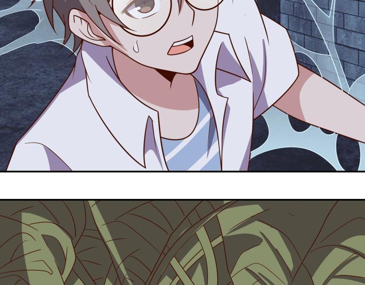 第28话 逃避可耻但有用(1/4)-第30话