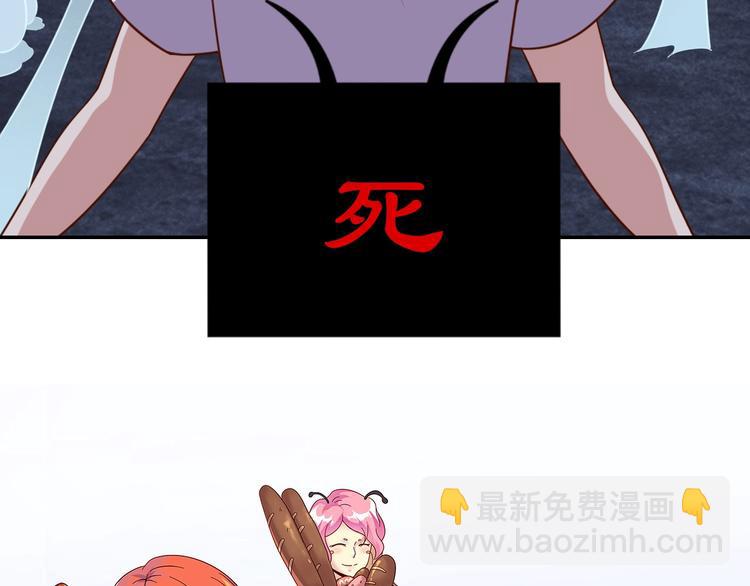 第28话 逃避可耻但有用(1/4)-第30话