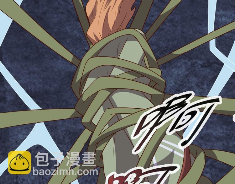 第28话 逃避可耻但有用(1/4)-第30话