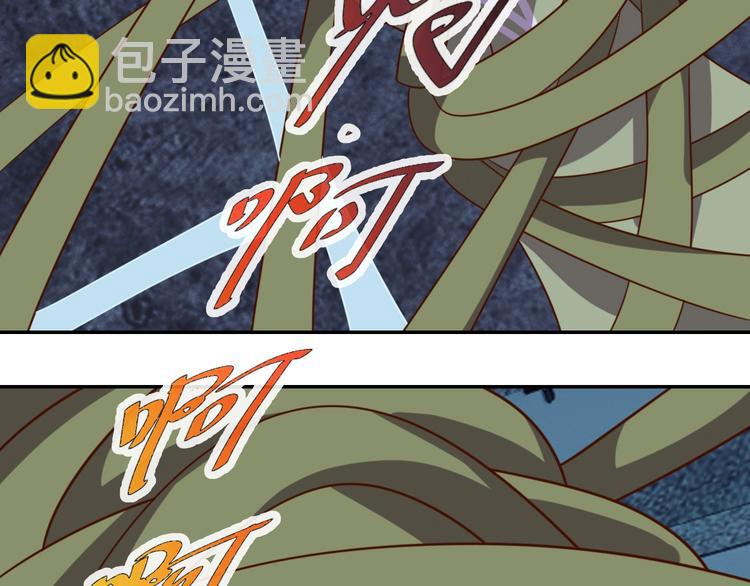 第28话 逃避可耻但有用(1/4)-第30话