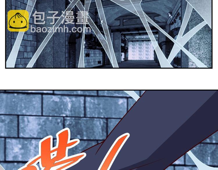 第28话 逃避可耻但有用(1/4)-第30话