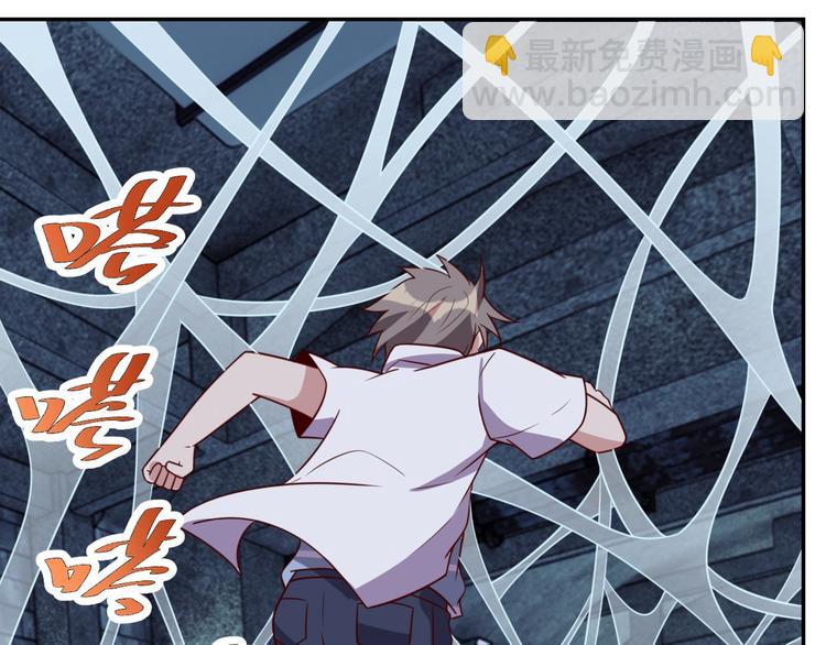 第28话 逃避可耻但有用(1/4)-第30话