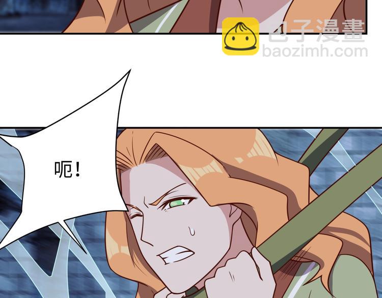 第28话 逃避可耻但有用(1/4)-第30话