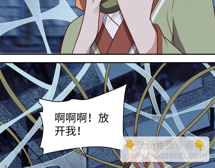 第28话 逃避可耻但有用(1/4)-第30话