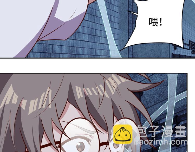 第28话 逃避可耻但有用(1/4)-第30话