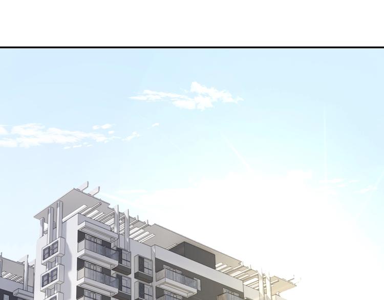 第30话 蛋孵化了？(1/3)-第32话