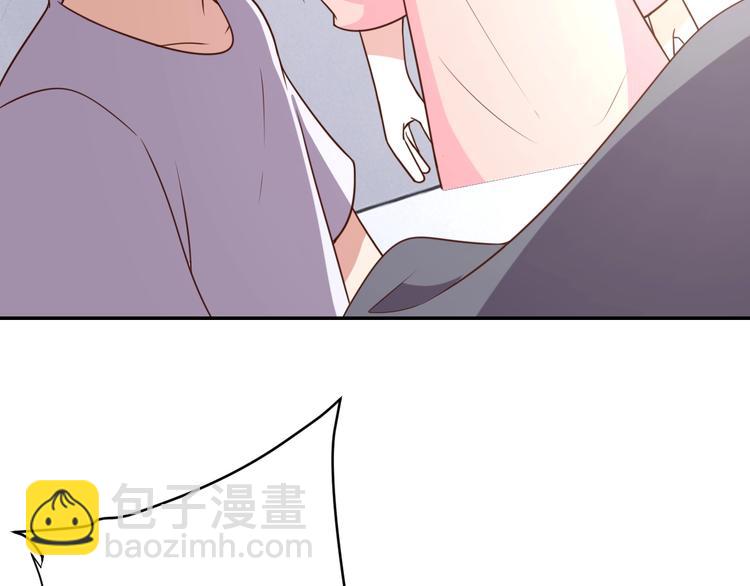 第30话 蛋孵化了？(1/3)-第32话