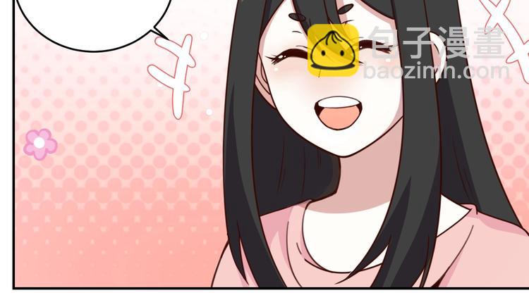 第30话 蛋孵化了？(1/3)-第32话