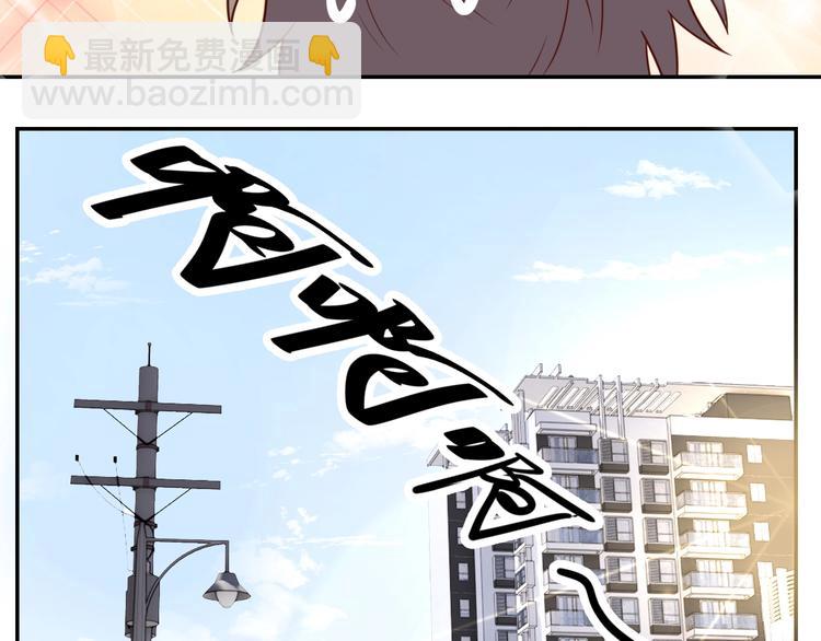 第30话 蛋孵化了？(1/3)-第32话