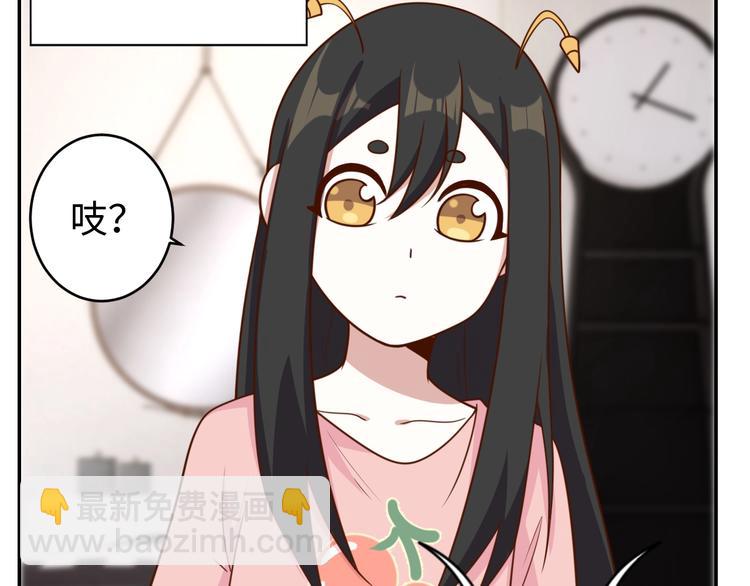 第30话 蛋孵化了？(1/3)-第32话