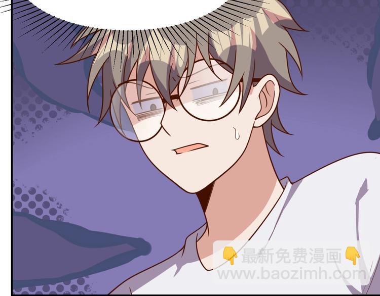 第30话 蛋孵化了？(1/3)-第32话