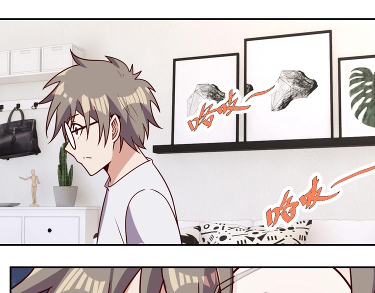 第30话 蛋孵化了？(1/3)-第32话