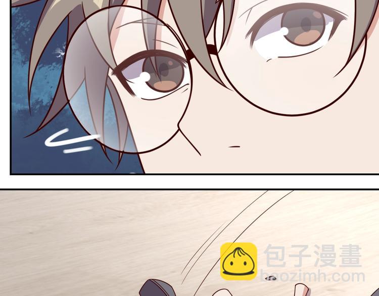 第30话 蛋孵化了？(1/3)-第32话