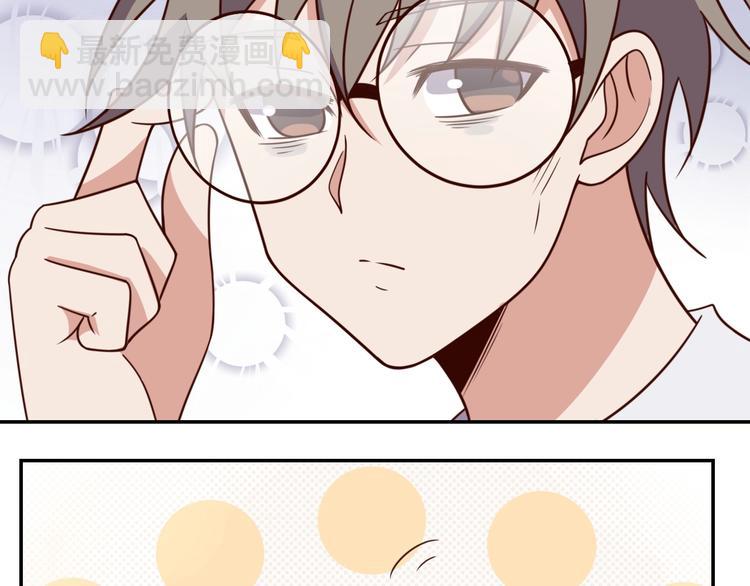 第30话 蛋孵化了？(1/3)-第32话