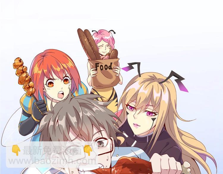 第32话 一家三口？(1/3)-第34话