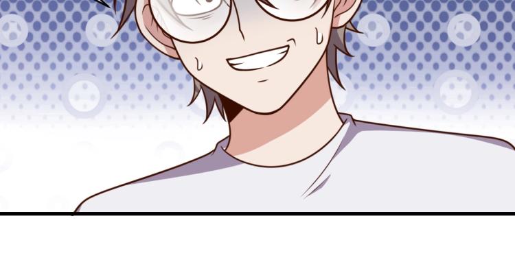 第32话 一家三口？(1/3)-第34话