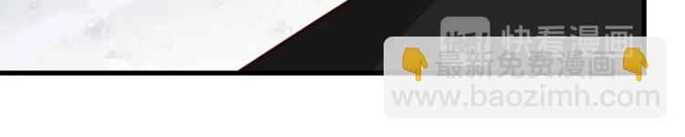 第32话 一家三口？(1/3)-第34话