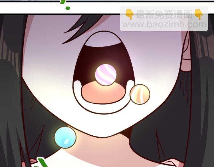 第32话 一家三口？(1/3)-第34话