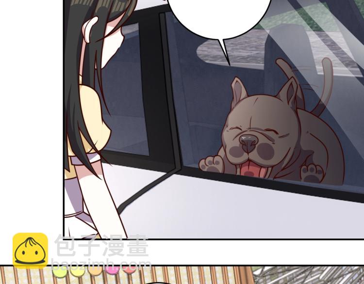 第34话 驯服(1/3)-第36话