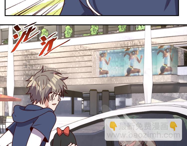 第34话 驯服(1/3)-第36话