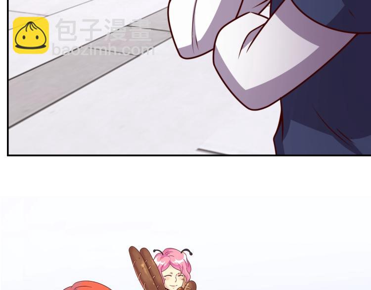 第34话 驯服(1/3)-第36话