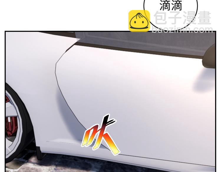 第34话 驯服(1/3)-第36话