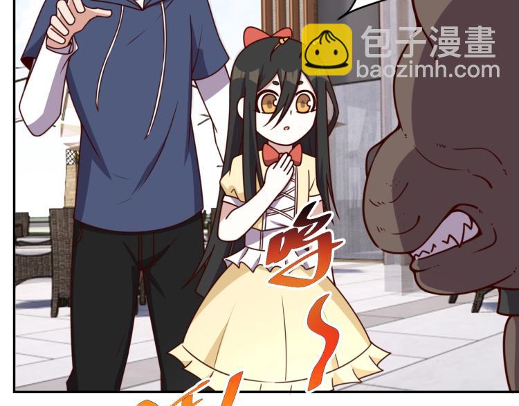 第34话 驯服(1/3)-第36话